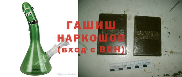 apvp Вязники