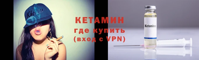 apvp Вязники